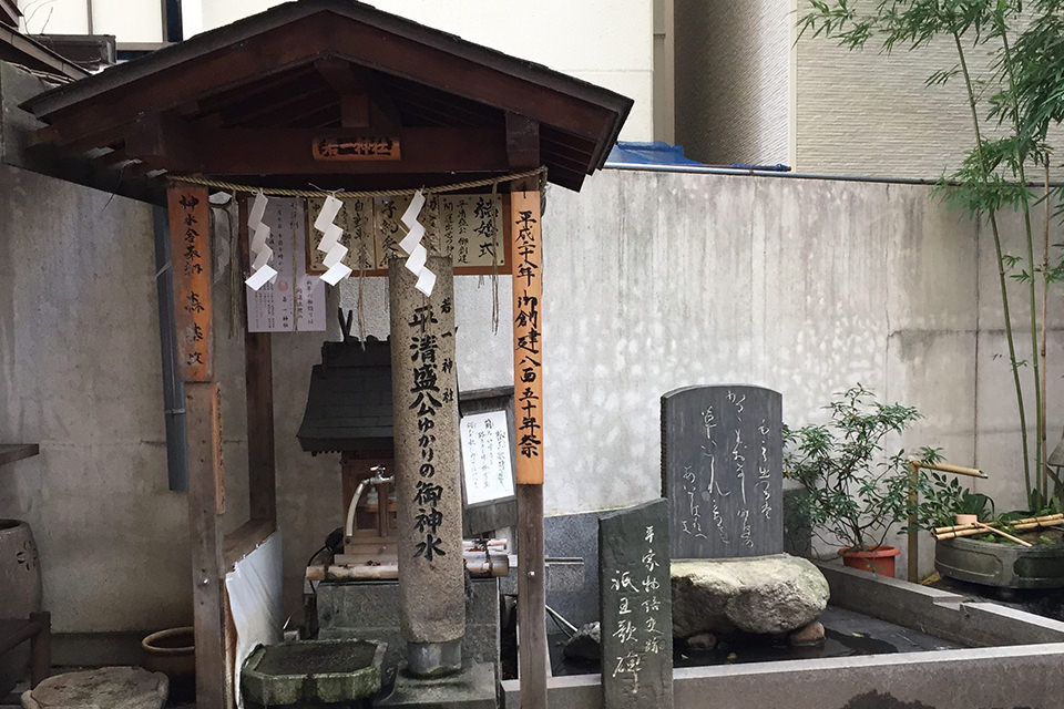 株式会社 紅屋袋店